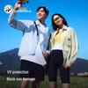 Panda Camel UPF50+ Outdoor Sun Protection Shirt