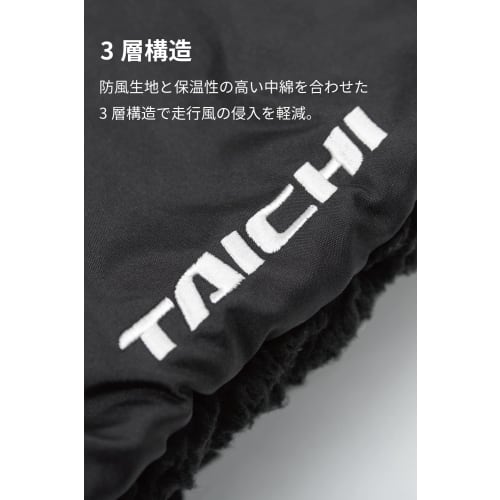 RS TAICHI Motorcycle Autumn/Winter Neck Warmer Fleece Windproof Cold Protection Heat Retention Thick Boa Neck Warmer RSX165 BLACK ONE SIZE