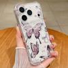 Purple Butterfly Pattern Clear Phone Case For iPhone 17 16 15 14 13 Pro Max 17 Pro Air 17e 16e 11 Shockproof Soft Card Bag Cover