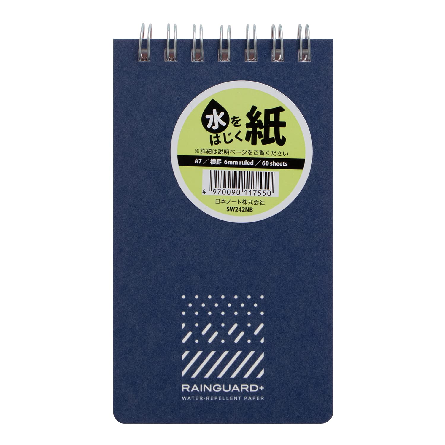 

Apica Memo Pad Rain Guard Plus A7 Top Binding B Ruled 5P SW242NB05T