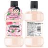 Listerine Cherry Blossom Peach Flavor Mouthwash