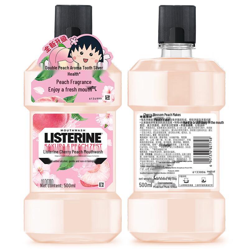 Listerine Cherry Blossom Peach Flavor Mouthwash