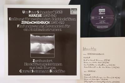 Hobby e creatività – Musica