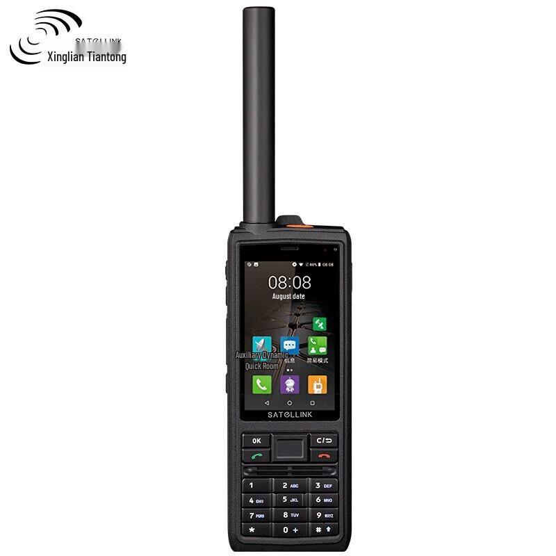 Satellink T909 Pro Satellite Emergency Phone Kit (CN version)