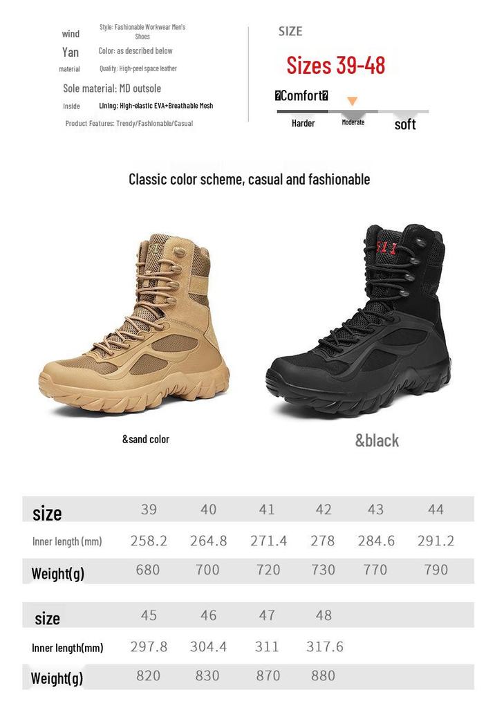 Camouflage Militär Kampfstiefel in Übergröße für Outdoor-Wanderungen und taktischen Einsatz