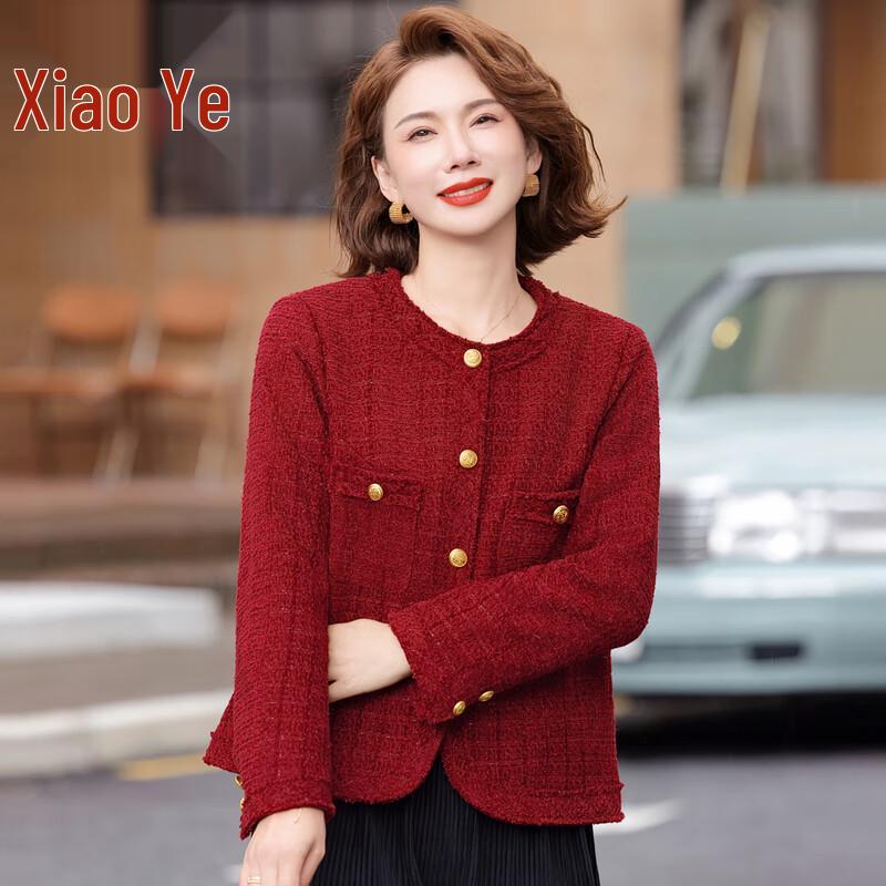 

Chic Petite Wool Blend Jacket for Middle-Aged Women 5XL