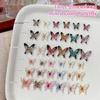 Multi Color Transparent Butterfly Nail Charms 3D Resin Glossy Small DIY Nail Art Decorations 18/24/30Pcs/Set