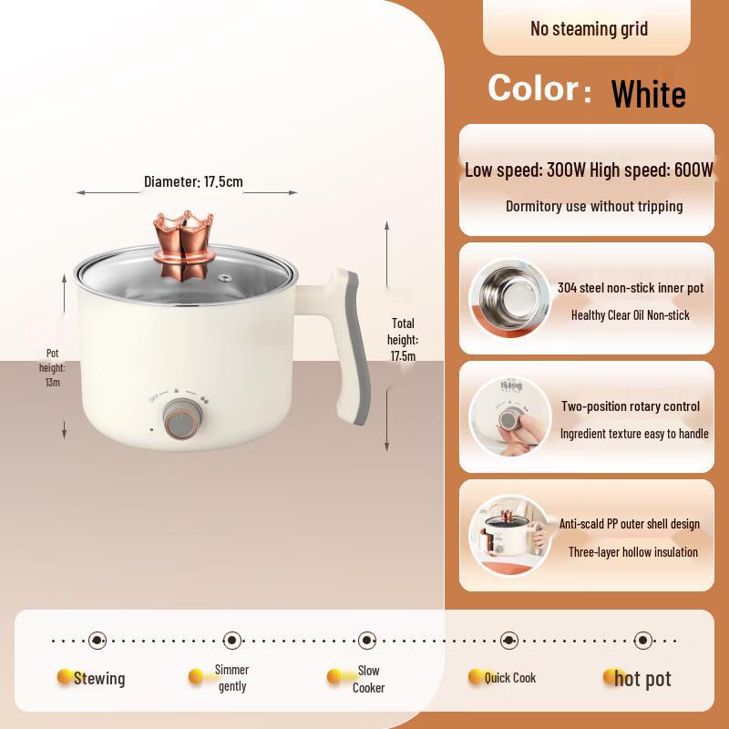 HUIHUADU Multi-functional Electric Cooker