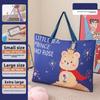 Cartoon Toddler Quilt Storage Bag With Waterproof Oxford Fabric For Kids Bedroom And Travel Use