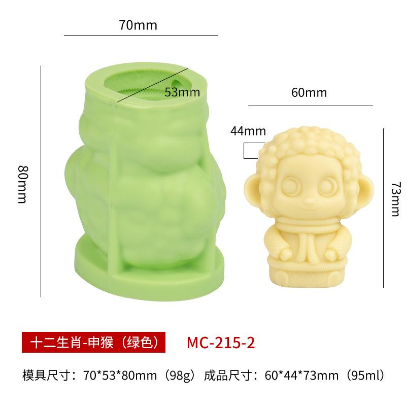 3D Twelve Animals Aromatherapy Candle Molds Lovely Animal Gypsum Wax Epoxy Resin Silicone Mold DIY Chocolate Cake Baking Tools