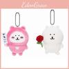 Plush Bear Joke Toy Anime Peripheral Cute Cartoon Keychain Pendant Backpack
