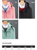 Spring & Autumn Outdoor Windbreaker, Detachable Hood, Solid Color Jacket for Men & Women