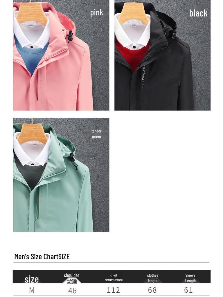 Spring & Autumn Outdoor Windbreaker, Detachable Hood, Solid Color Jacket for Men & Women