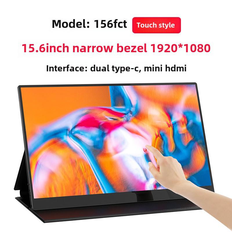 15.6-Inch HD Portable Type-C Display for Phone and Laptop Screen Extension