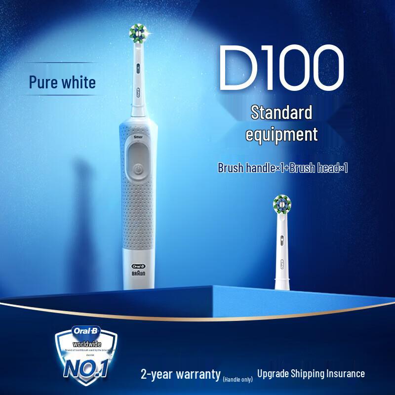 Oral-B D100 Electric Toothbrush