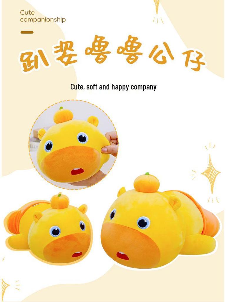 Love More Capybara Ruru Plush Toy - Cozy Sleep Aid & TikTok Influencer Doll