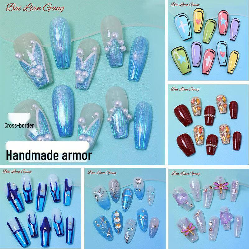 

East China Sea Pure Handmade Steel Armor - Summer Cool Light Luxury Nail Pieces Series