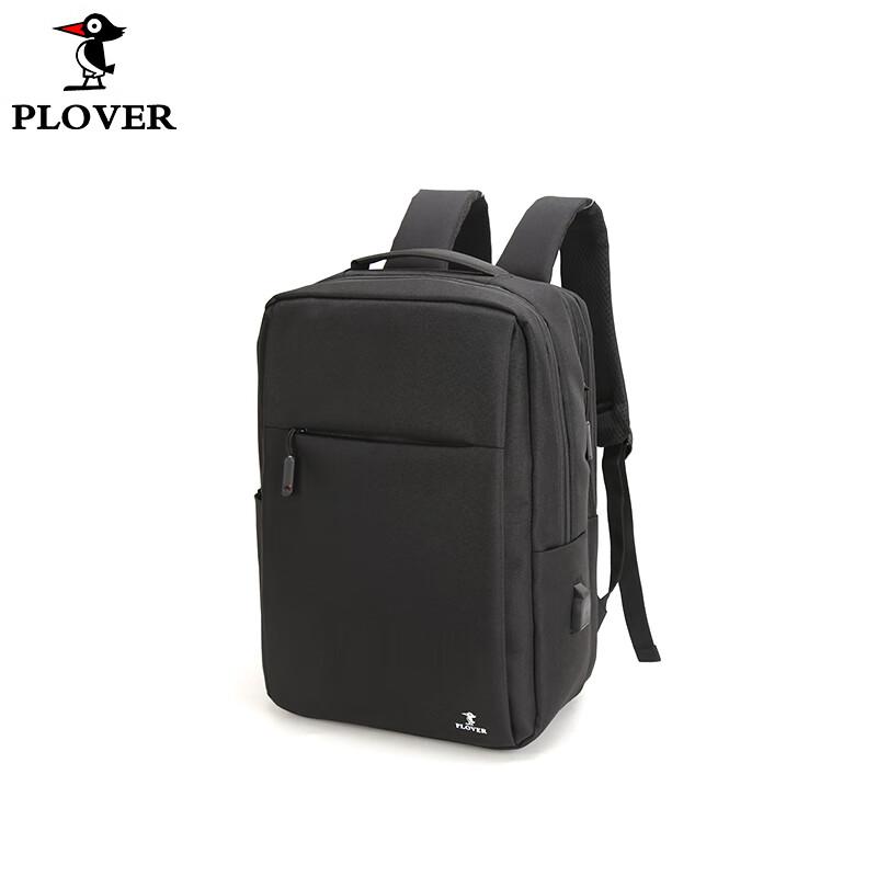 Рюкзак Plover GDXXB065 Расширяемый