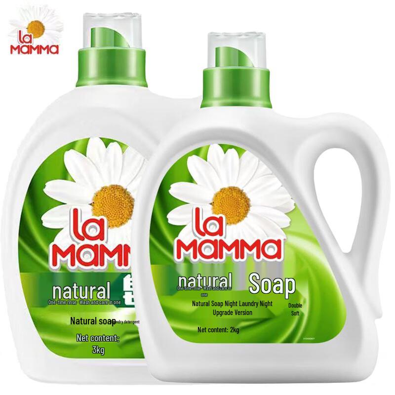 Walch Mom s Choice Natural Soap Laundry Detergent 5kg