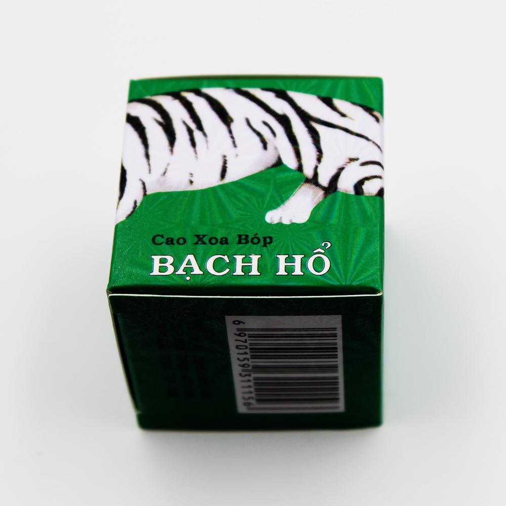 White Tiger Balm Ointment for Headache Toothache Pain Relief Balm Anti Dizziness Essential Oil Paste