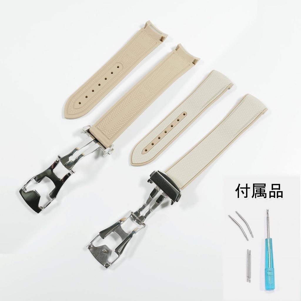 Swatch x OMEGA Rubber Strap with Light D-Buckle (Beige & Brown/Jupiter)