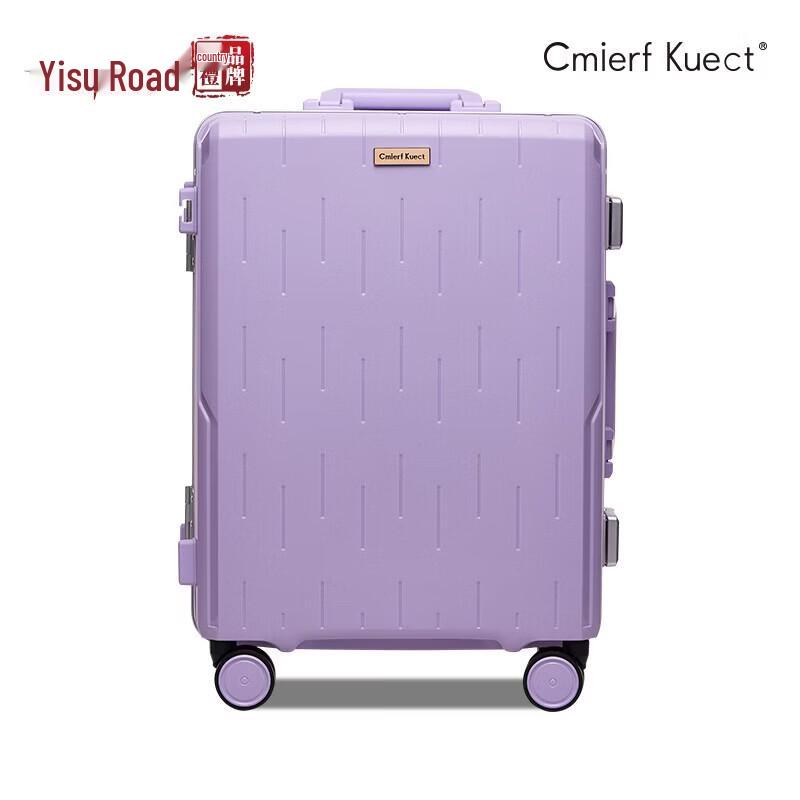 

Cmierf Kuect Aluminum Frame Silent Wheel Hardside Luggage