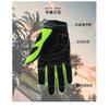 SUOMY NEU Motorradhandschuhe Grün Motocross Rennhandschuhe Vollfinger Radfahren guantes moto Motorrad Sommer luvas da