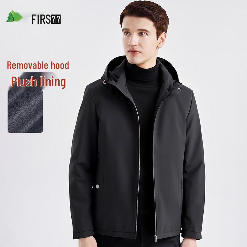 Shanshan Men's Fleece-Lined Thermal Commuter Jacket