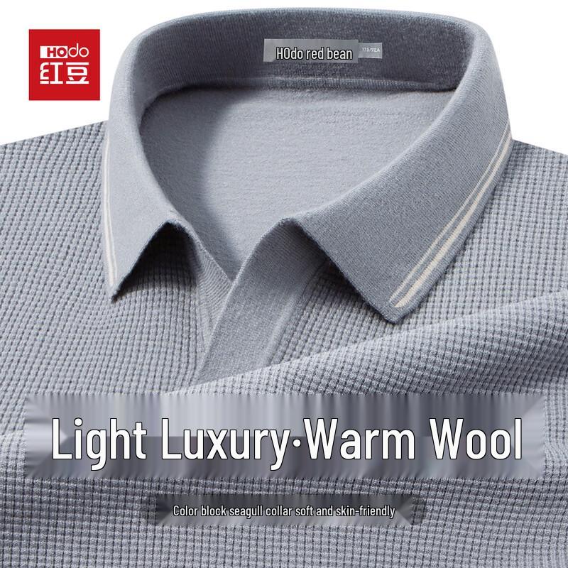 

Hodo Men s Seagull Collar Waffle Knit Wool Blend Sweater 2XL