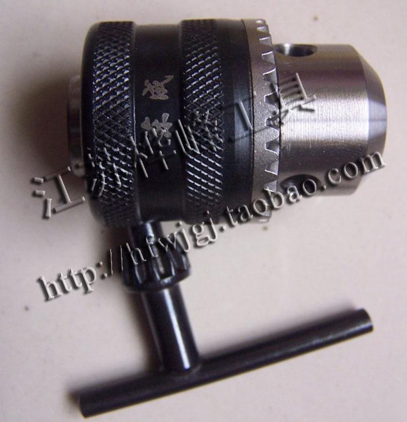 Magnetic Drill Extension Kit: FF-16/FF-23 Base, Rod, Chuck Adapter, Head, Bench Accessories