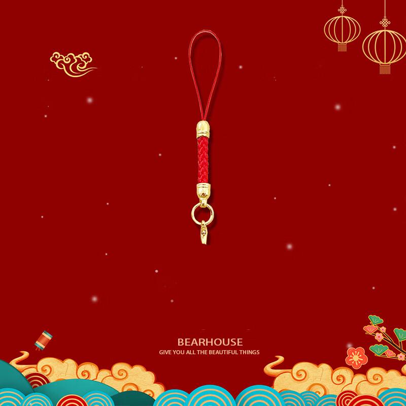 Год Лошади Брелок Счастливый Пони Красная Веревка