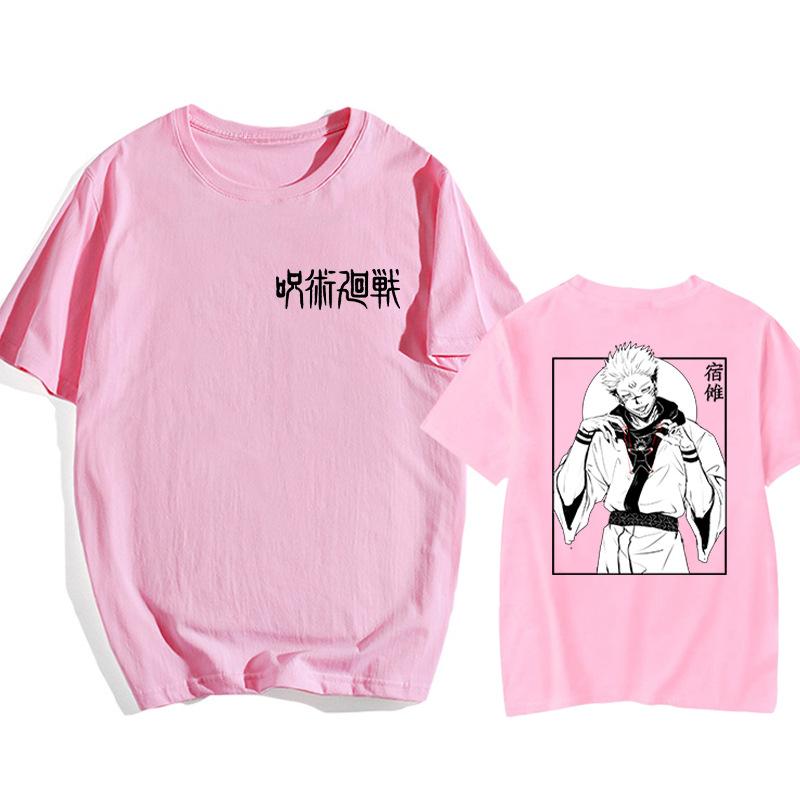 Yuta Okkotsu Jujutsu Kaisen Anime Trendy Tshirt Cotton Graphic Tee Unisex Unisex Summer Streetwear