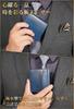Bifold Tochigi Mini Easy To Large Genuine Leather Men's Wallet, Leather, Ultra-Slim, Wallet, Compact, Thin, Carry, Capacity, (Tochigi-bue)