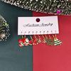 Christmas Jewelry Holiday Santa Claus Christmas Tree Reindeer Earrings Set