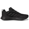 Adidas Duramo Protect Shoes Comfortable Sports Shock Absorption Slip Resistant Durable Low Top Carbon Plate Training Running Shoes Men Shoes GW4154