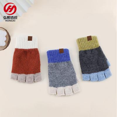 Outdoor Winter Gloves Women's Knitted Half-finger Gloves Men's Japanese Style Office Open-finger Gloves Thickened Thermal Gloves Women