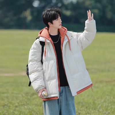 Manteau en coton à capuche deux pièces pour homme Manteau en coton épais ample pour homme Nouveau Hiver Pour se protéger du froid Manteau d'hiver