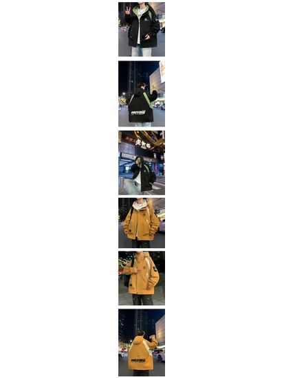 2025 Spring Men's Trendy Hong Kong Style Hooded Jacket - Fashionable, Versatile, Loose-Fit for Youth & Students