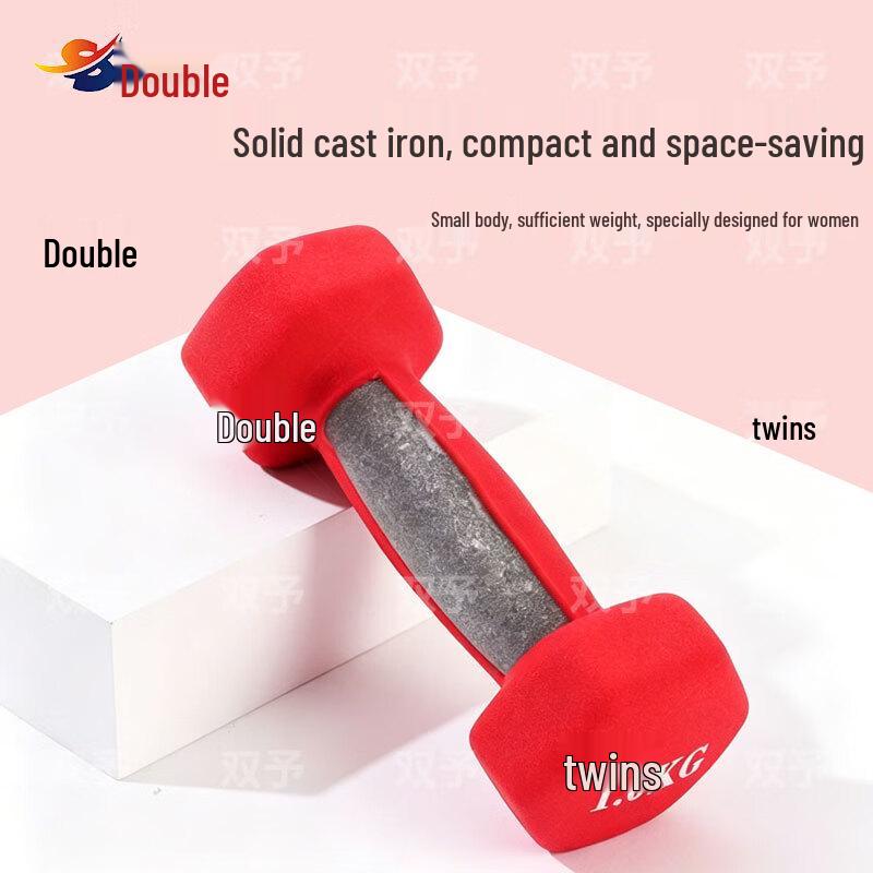 Dipped Cast Iron Home Fitness Dumbbells