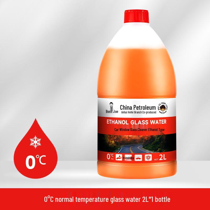 

Qiao Bangzhu Automotive Ethanol Glass Antifreeze Decontaminant for Car Windshields 0°C Ethanol Decontamination