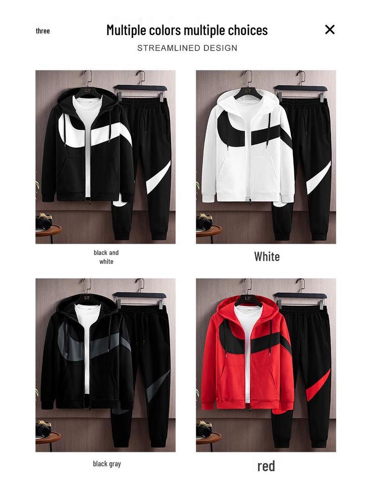 Men's Trendy Spring/Autumn Casual Cardigan Hoodie Sportswear Set