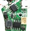 MC51F003A4 SOP8 Chip: IC Development & Microcontroller Programming