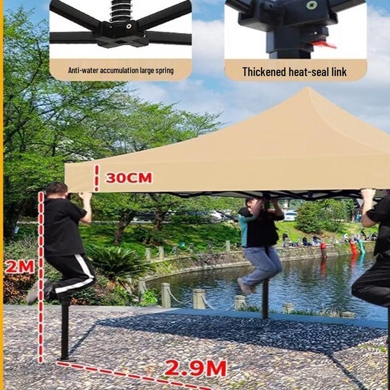 OEING Hexagonal Canopy Tent