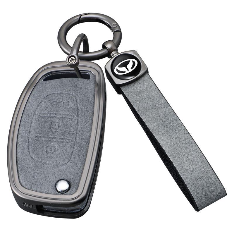 Compatible Car Key Cover for Bisu M3T3T5, BAIC Huansu S3/S3L/S5/S6/S7, H2/H3F Remote.