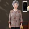 Elderly Women's Summer Chinese-Style Top - Grandma's Fashionable Shirt