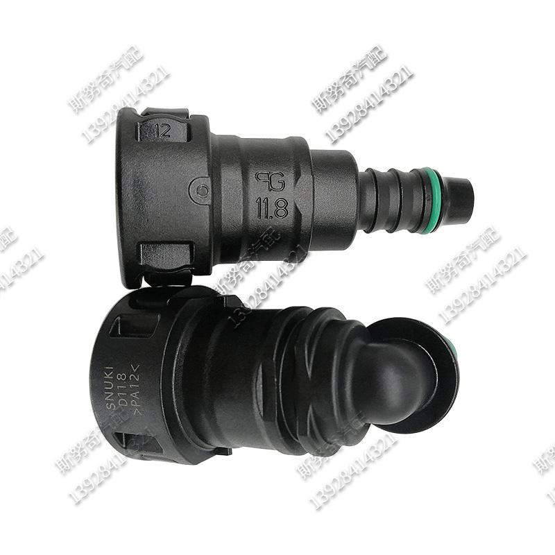 11.8 ID8 auto fuel line quick connector 11.8mm 90 180 degree SAE 10 plastic fuel line fittings nylon pipe connector 1pc