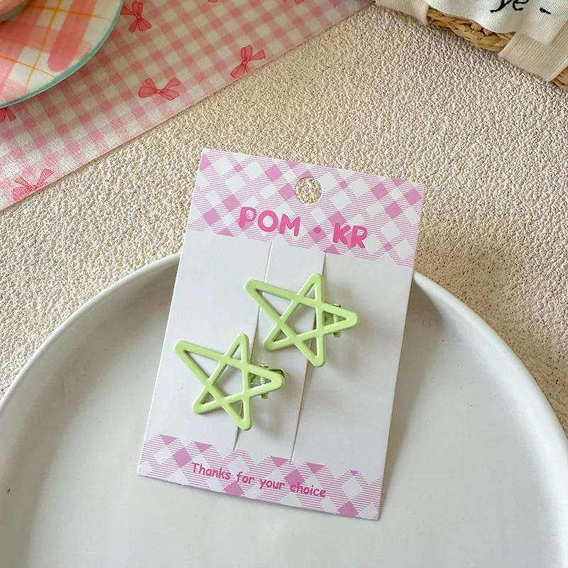 2pcs/set Sweet Korean Fashion Star Hair Clip for Kids Girl Candy Color Children's Bang Side Clip Cute Hair Accessories Headwear