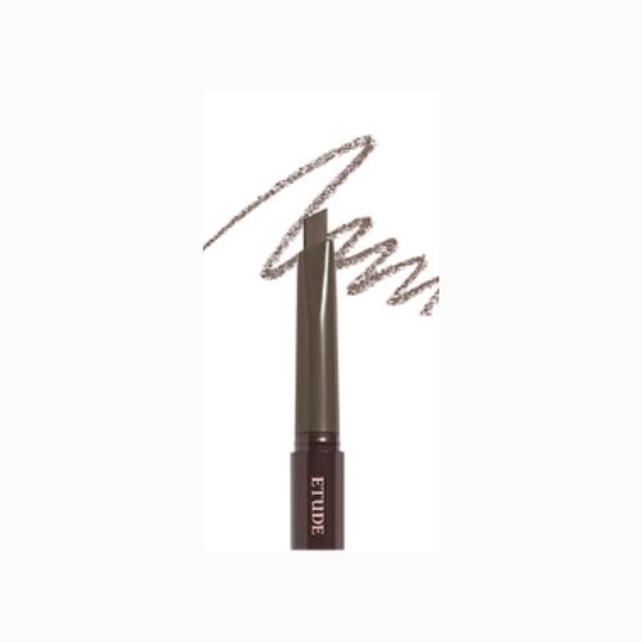 

Etude Drawing Eyebrow Pencil 0.25g #7 Light Brown