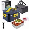 Електричний Ланч-бокс 1.8л З підігрівом без води Bento Box Портативна Рисоварка Термостатичний підігрів Підігрівач їжі Для Автомобіля Вантажівки Офісу