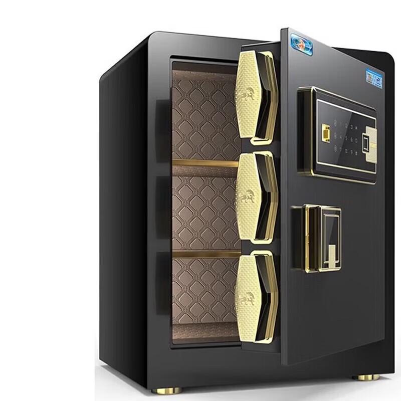 TIGER Home Office Anti-Theft Safe